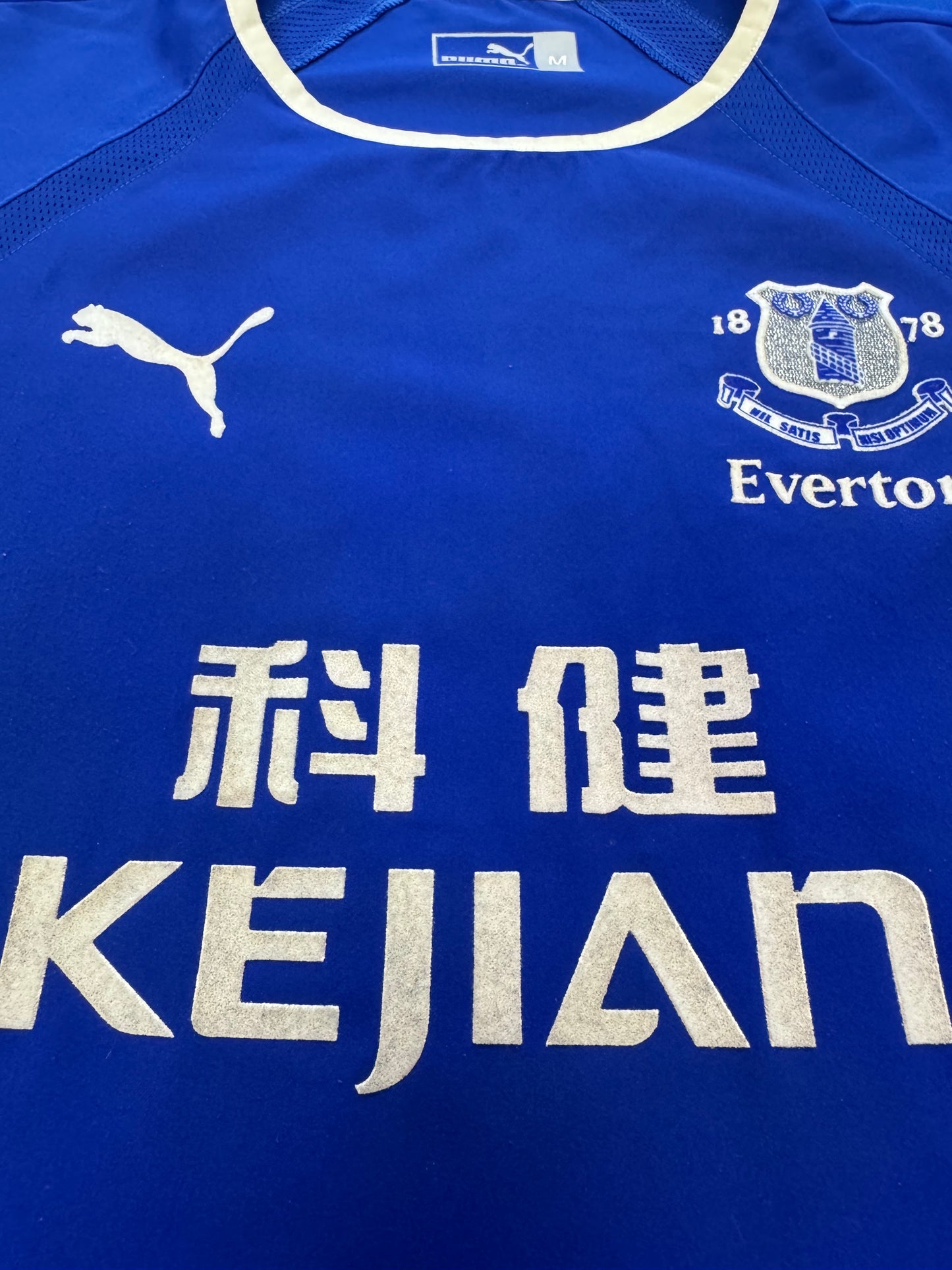 Everton Home 2003/04 - Medium - Rooney 18